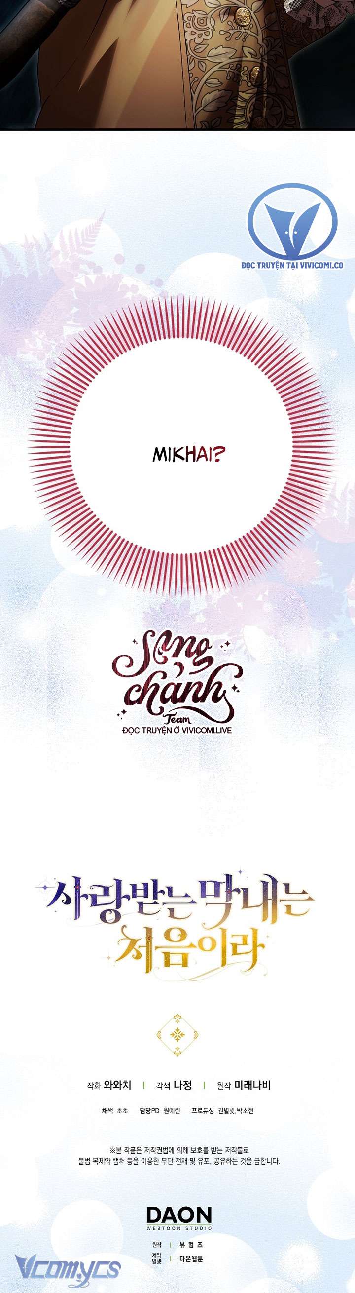 lần đầu bé út được yêu thương chapter 50 36