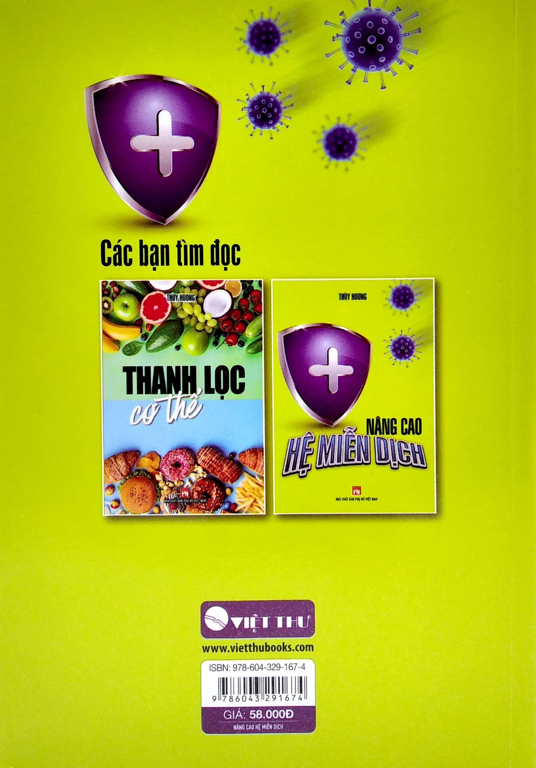 Bộ Sách Thanh Lọc Cơ Thể + Nâng Cao Hệ Miễn Dịch