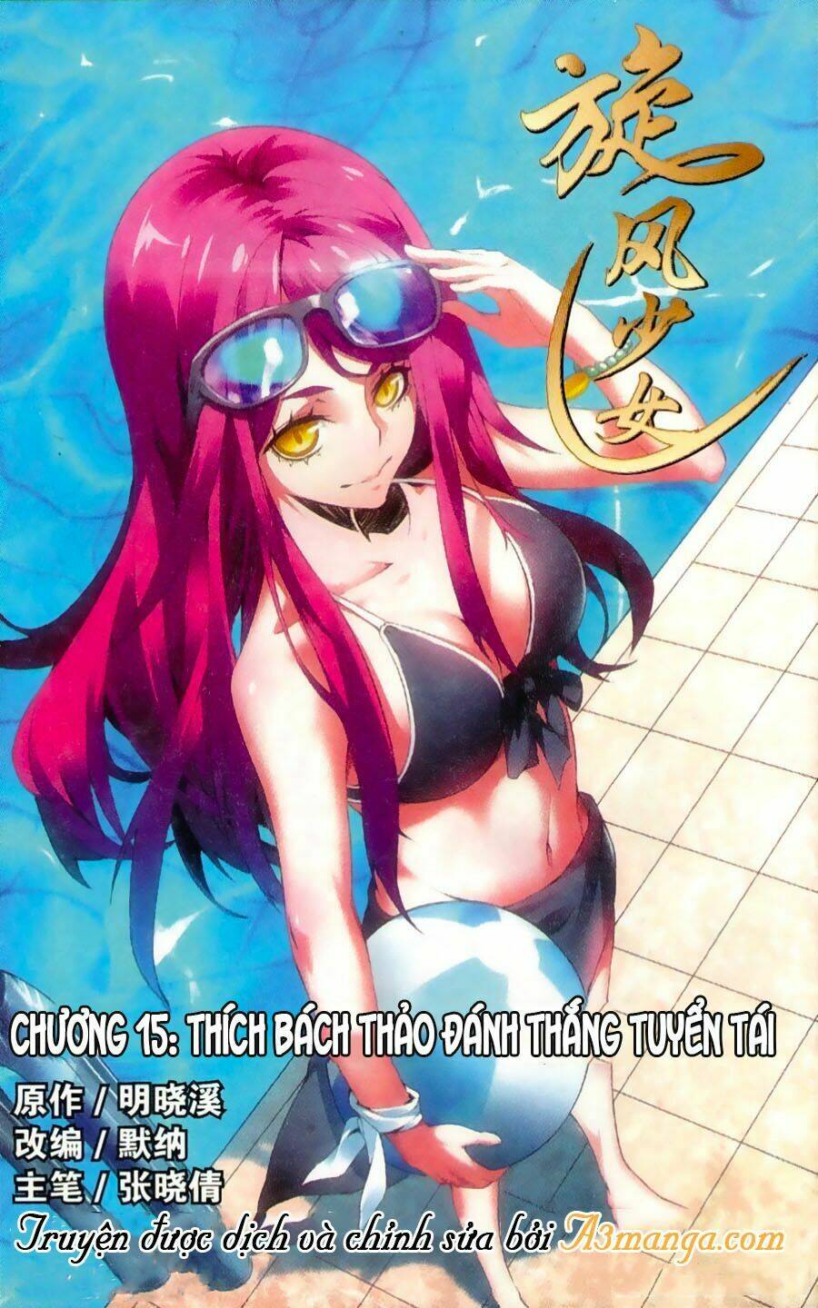 thiếu nữ toàn phong chapter 15 2