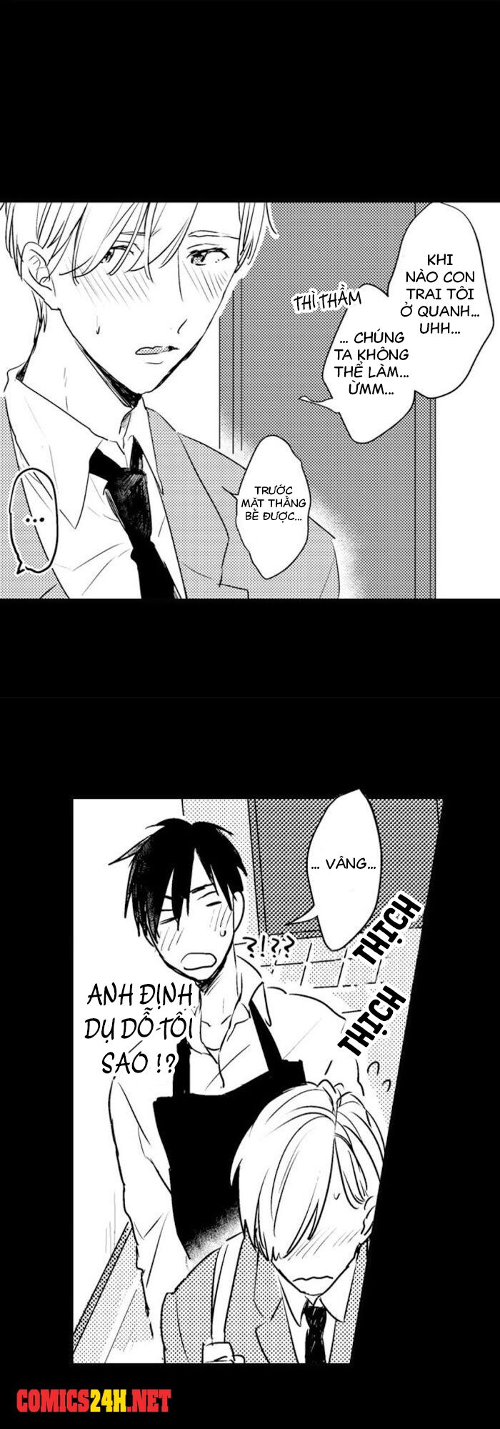 papa datte, shitai chapter 5 22