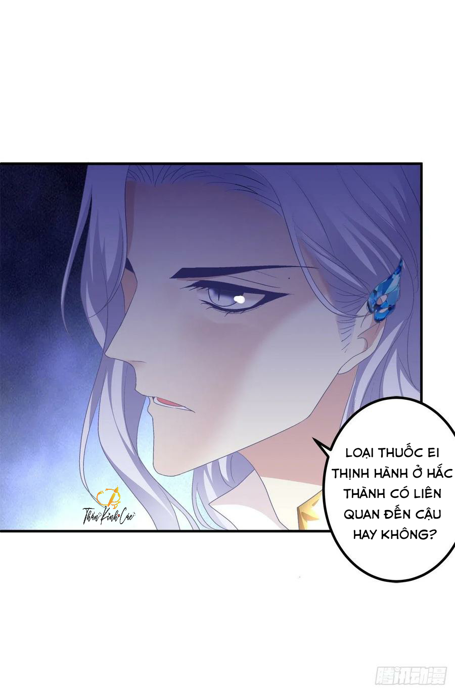 kiểm soát tuyệt đối chapter 78 15