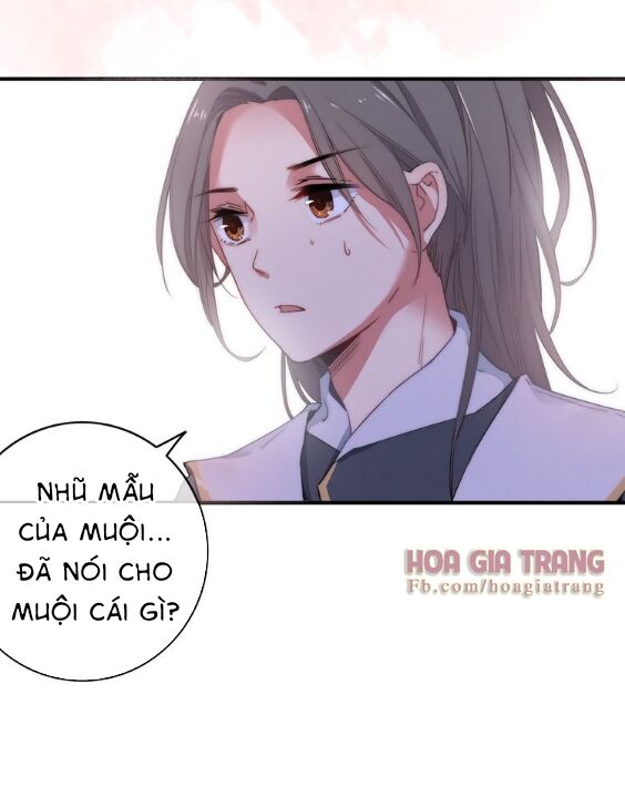 dữ tử thành thuyết chapter 2 21