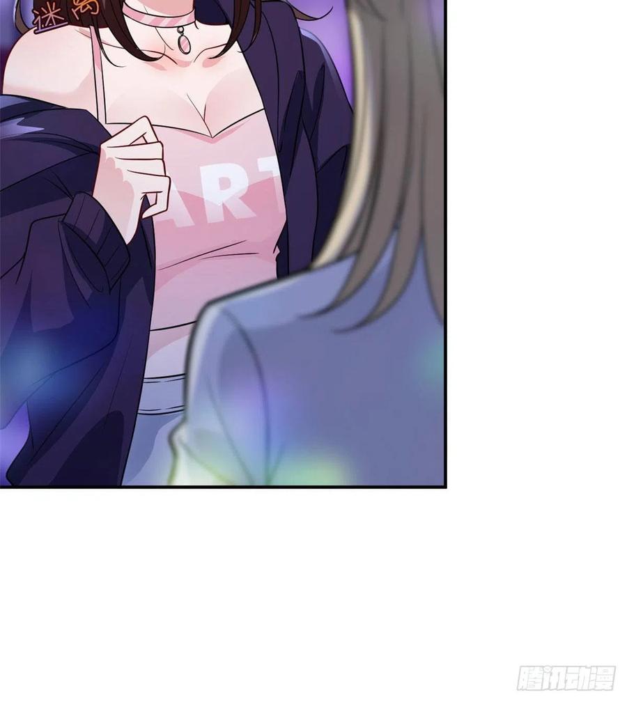 thí hôn lão công, cần giúp sức chapter 253 14