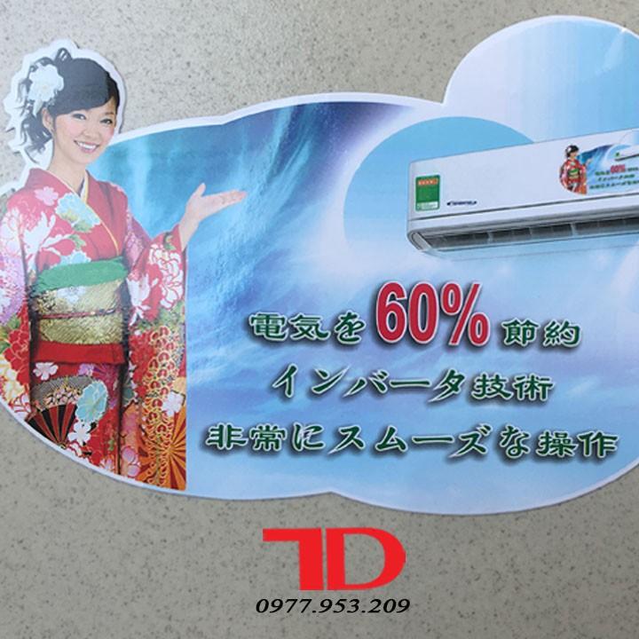 Combo 10 Tem Máy Lạnh nội địa Nhật mẫu 2