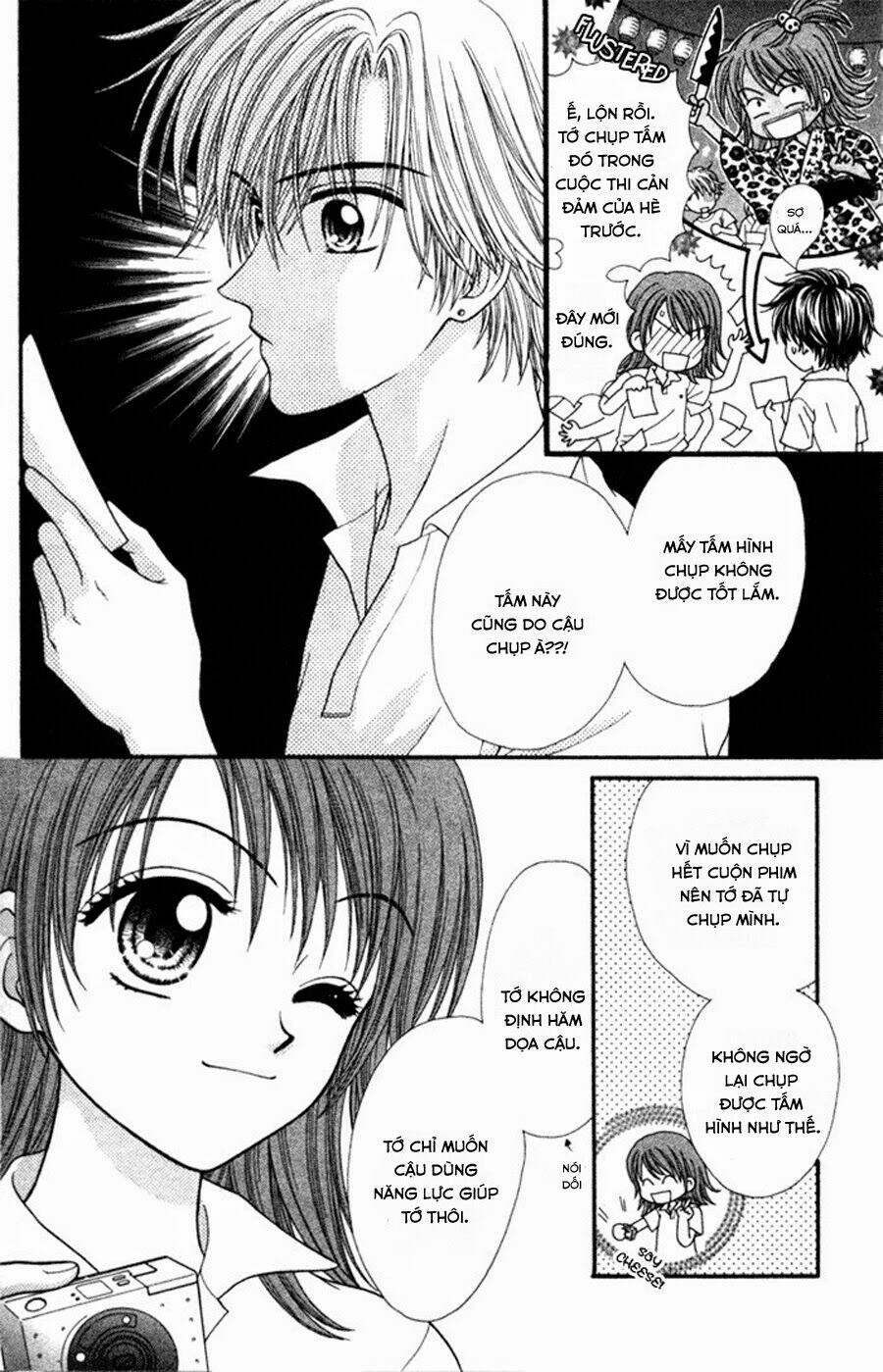 gravity boy chapter 1 22