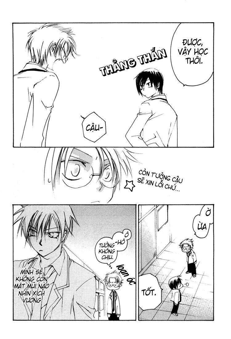 hatsukoi elegy chapter 4 9