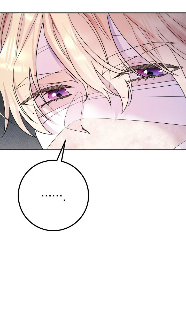 [18+] nếu cứu rỗi một cầm thú hư hỏng chapter 24.2 25