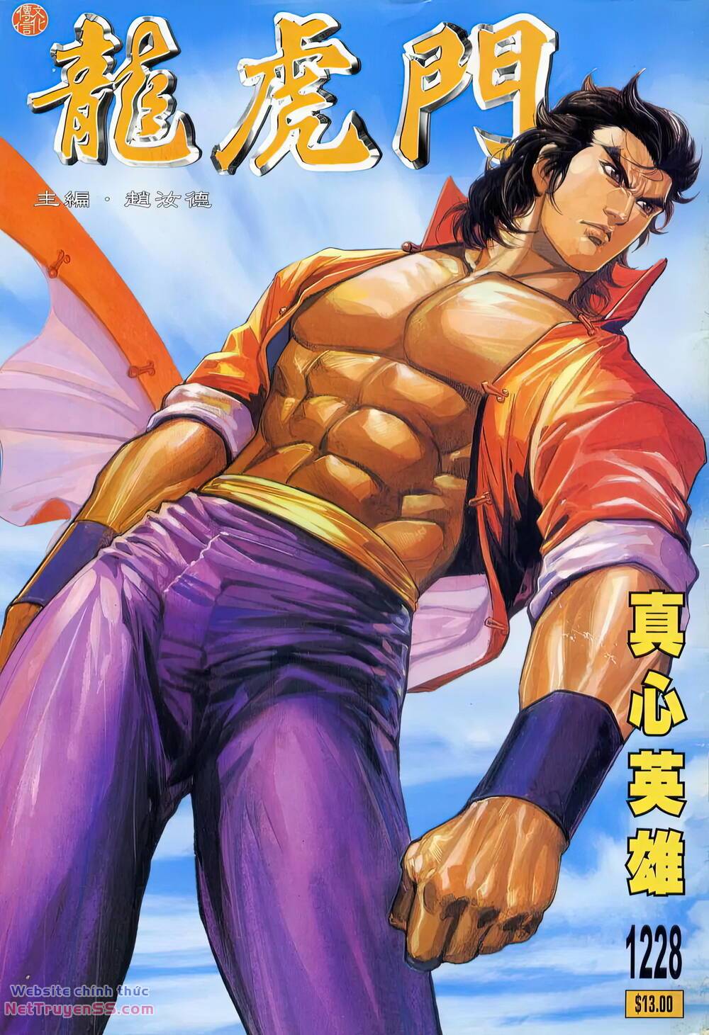 cựu tác long hổ môn chapter 1228 1