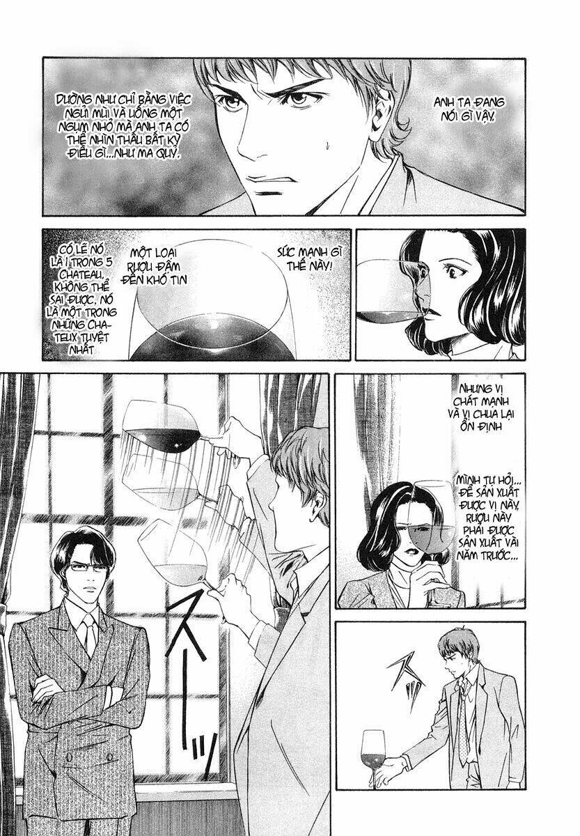 kami no shizuku chapter 2 19