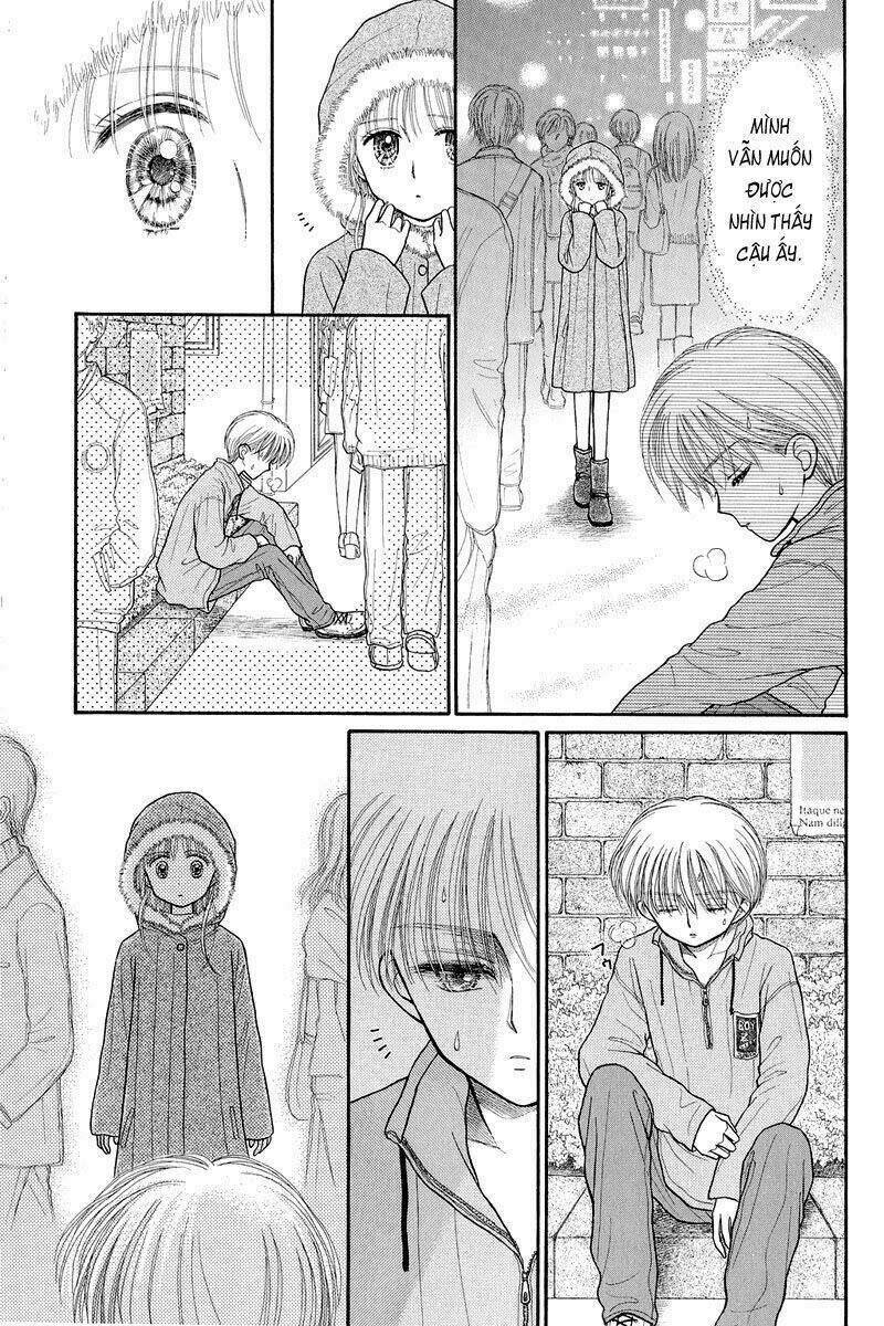 kodomo no omocha chapter 33 35