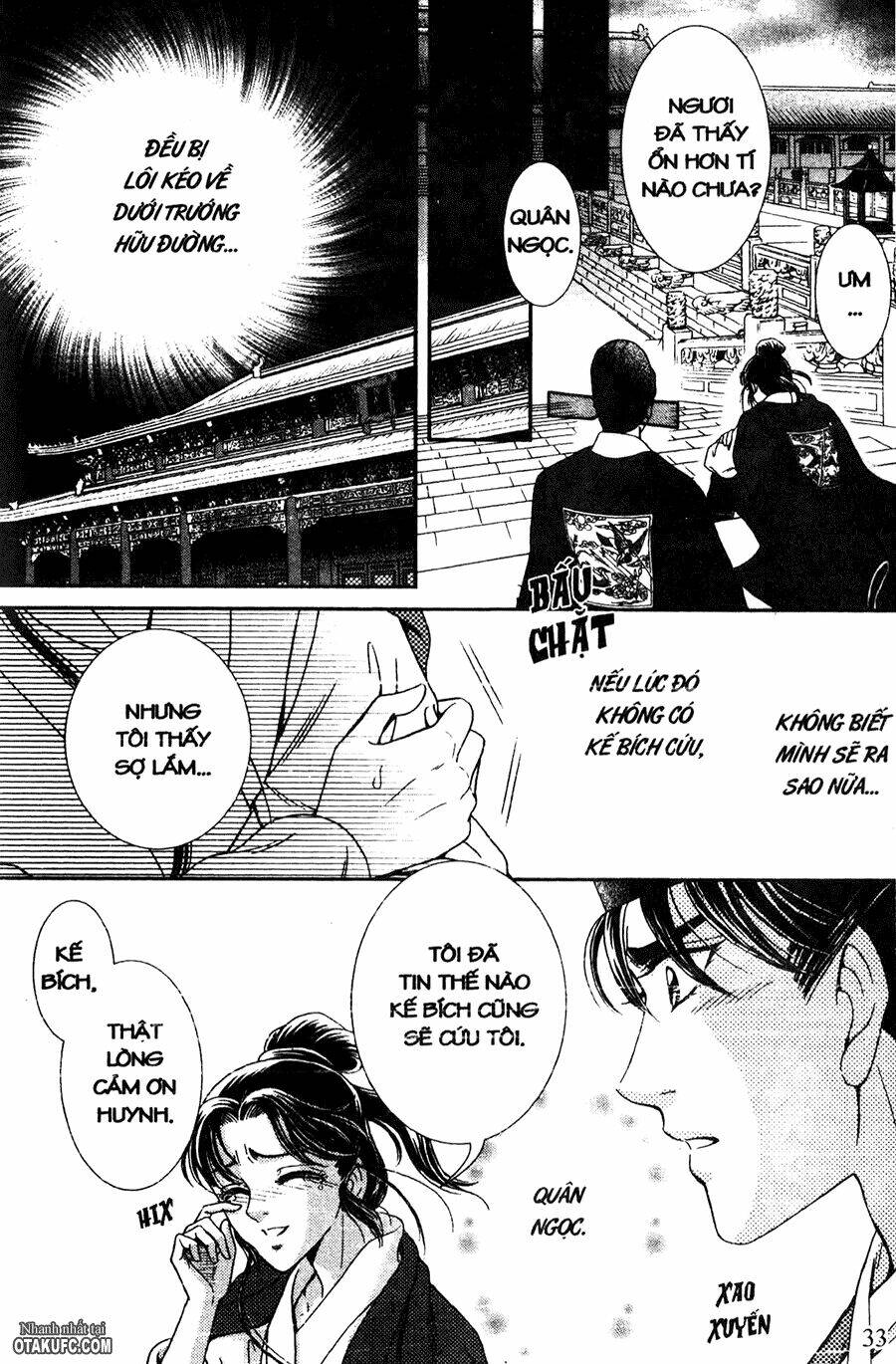 shin saiseien – minouchou kyuutei monogatar chapter 12 10