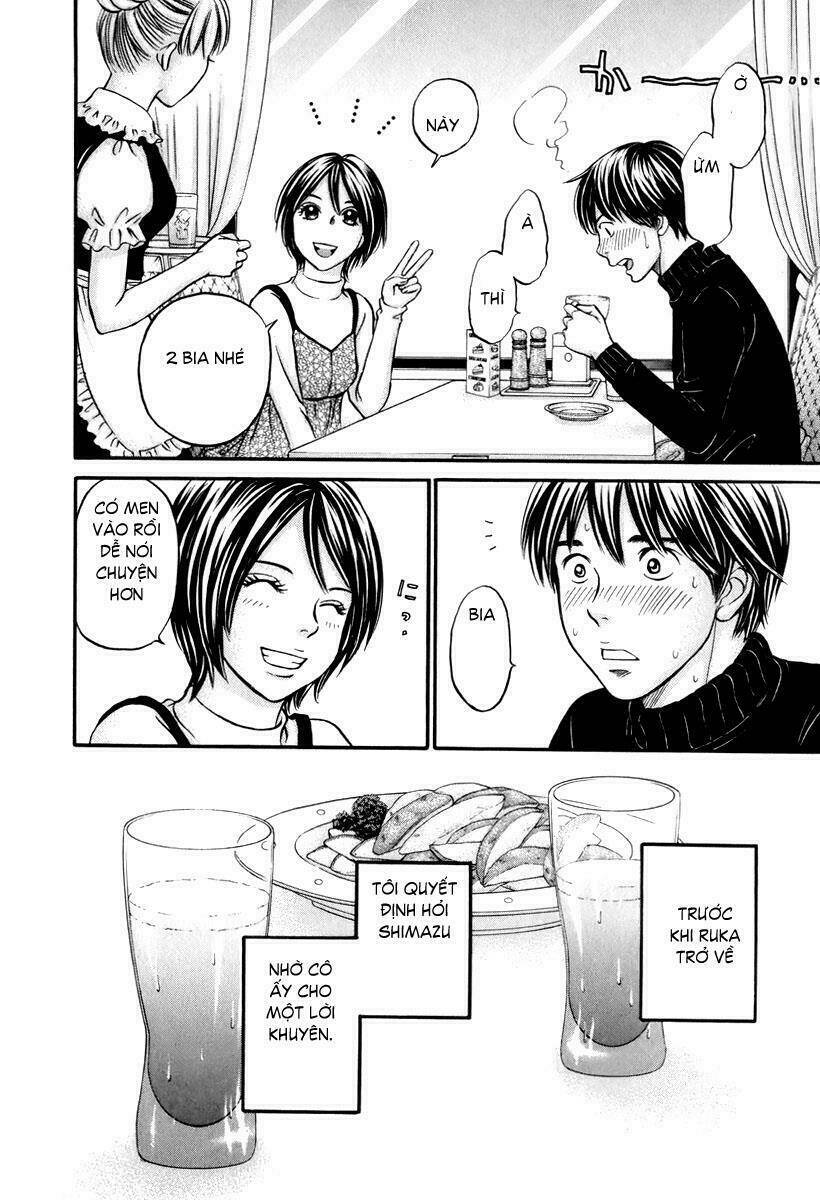 hetakoi chapter 23 15