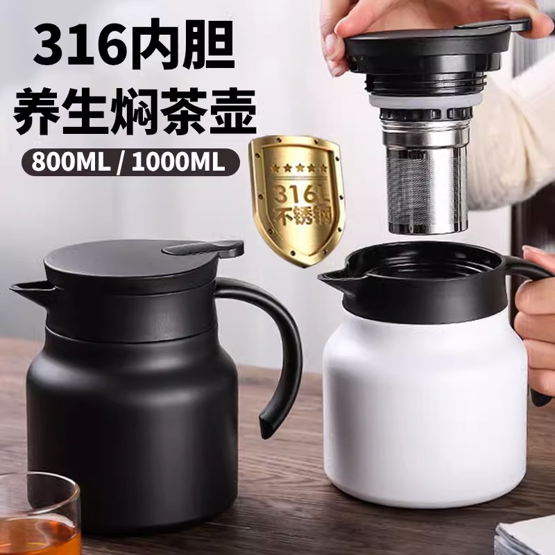 ẤM PHA TRÀ GIỮ NHIỆT INOX - LỌC TRÀ CAFE Dung Tích 1000 ml Tiện Lợi.