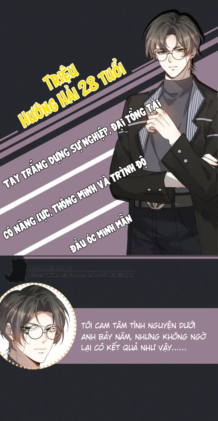 khởi đầu của tên tra nam chapter 0 5