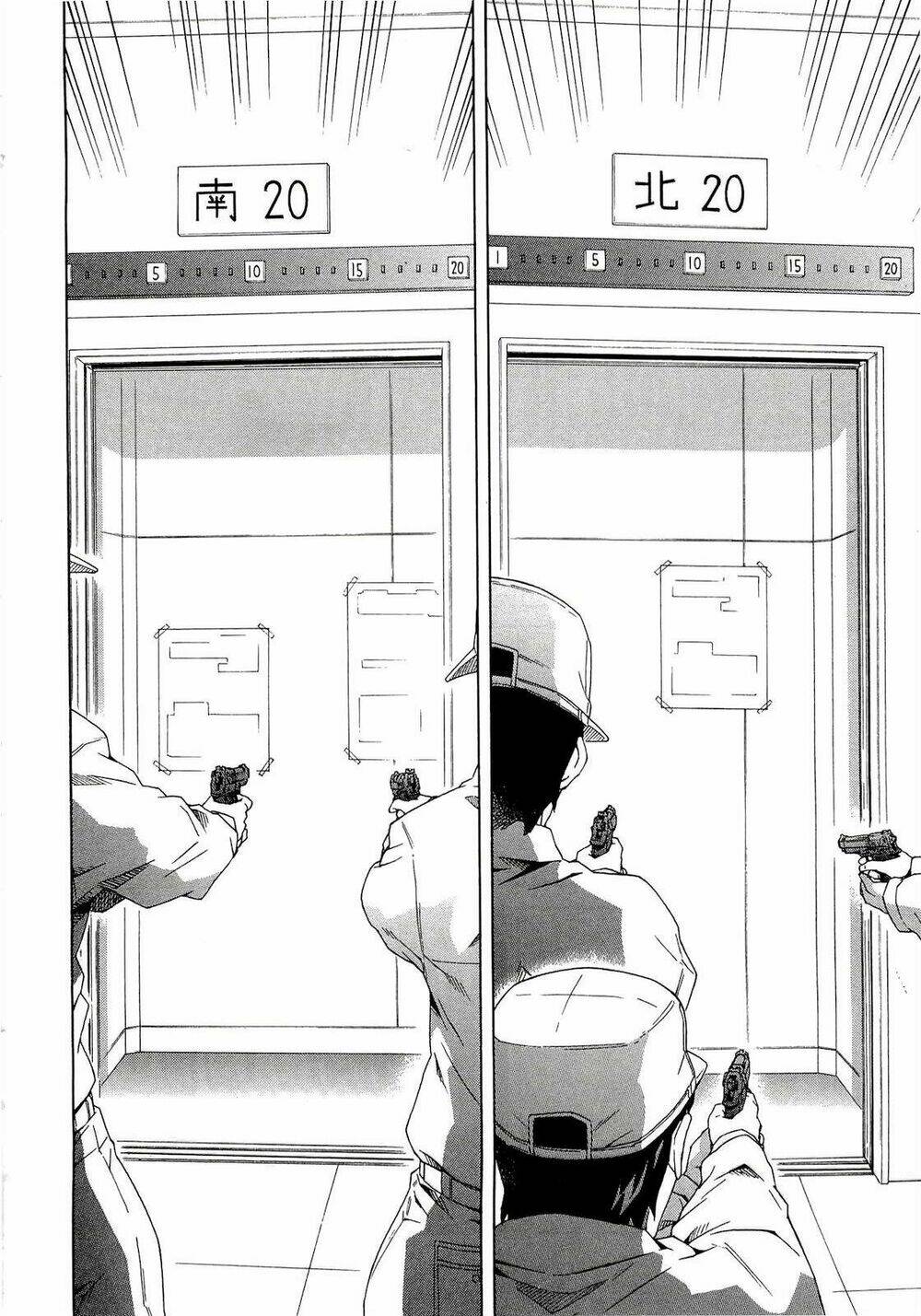 nhật kí tương lai chapter 42 18