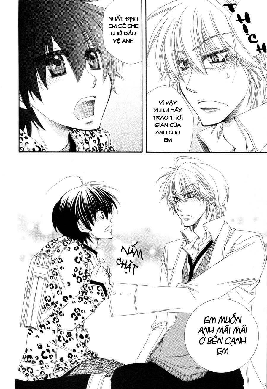 pushi puri chapter 2 23