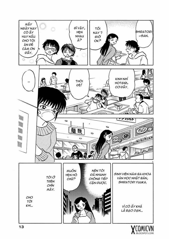 konya kanojo ga yatte kuru chapter 1 5