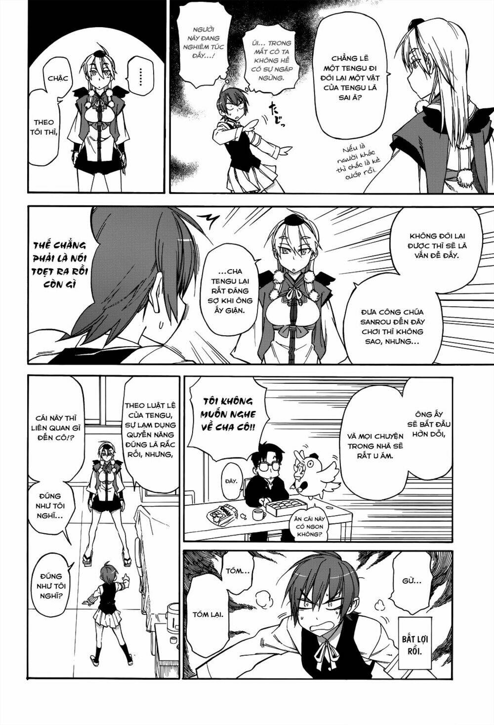 nariyuki makase no tengu michi chapter 1 17