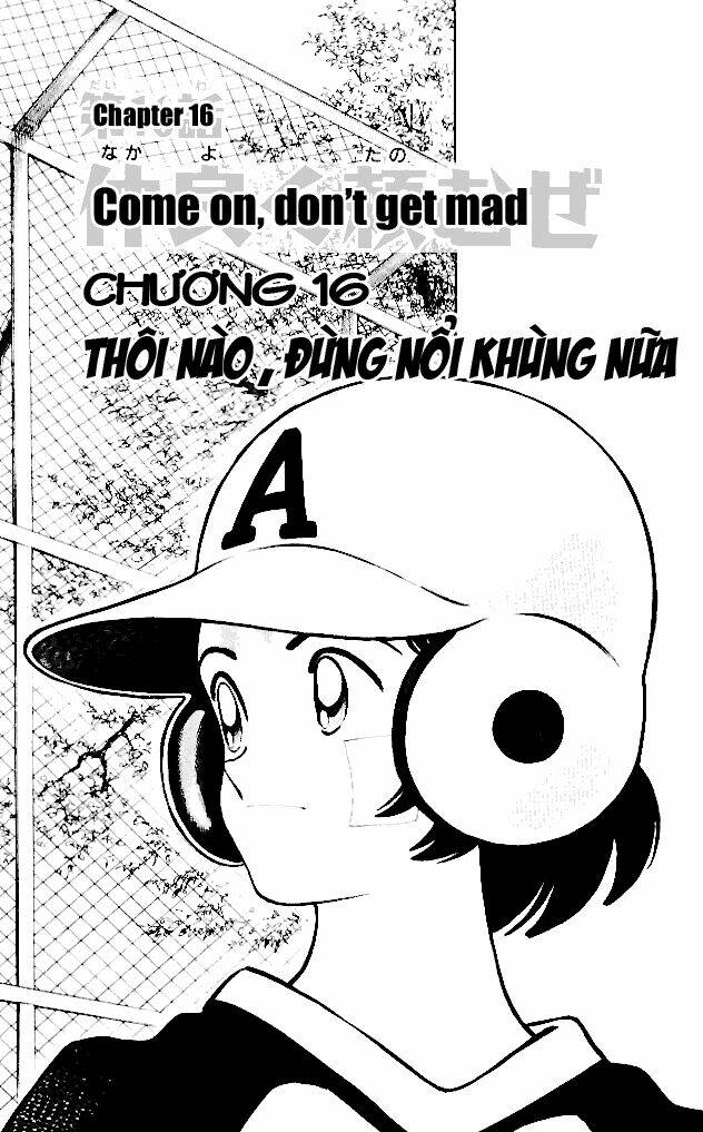 itsumo misora chapter 16 3