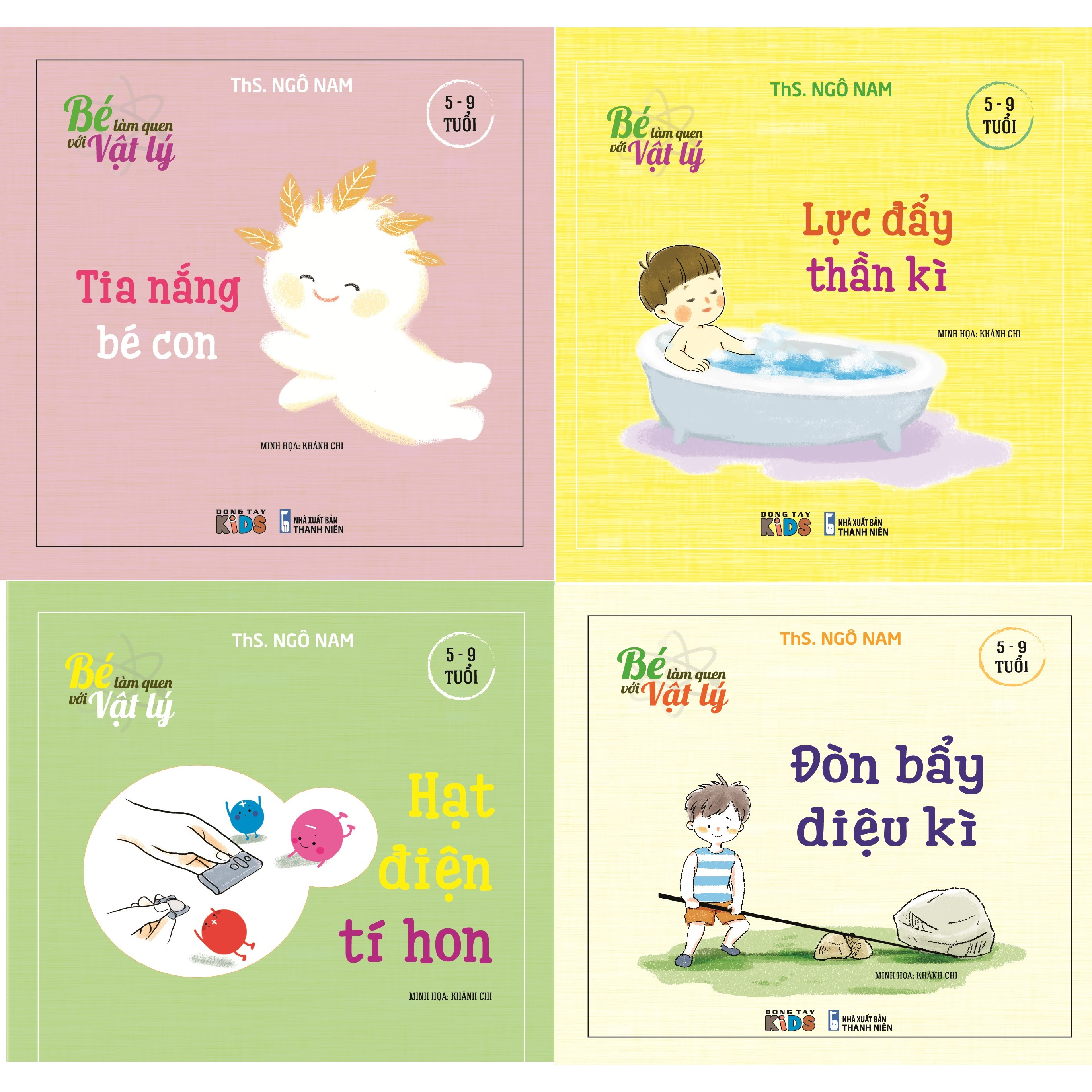 Bộ sách Bé Làm Quen Với Vật Lý