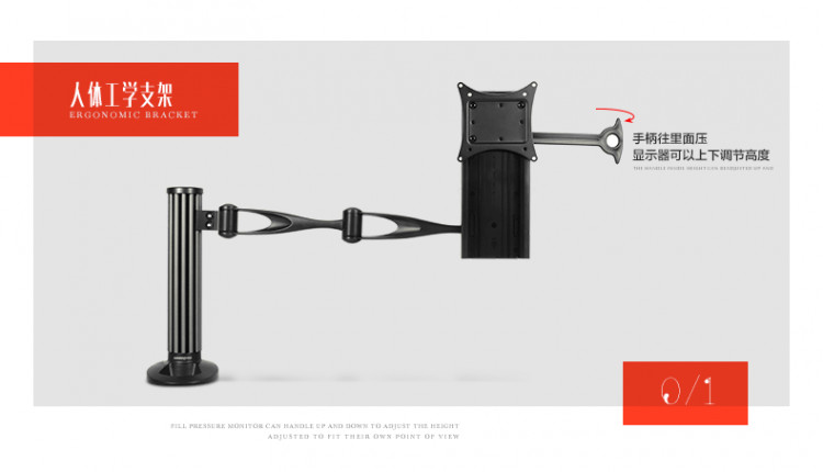 Giá treo màn hình máy tính DKM80 17-27, cánh tay siêu dài, hàng Đài Loan