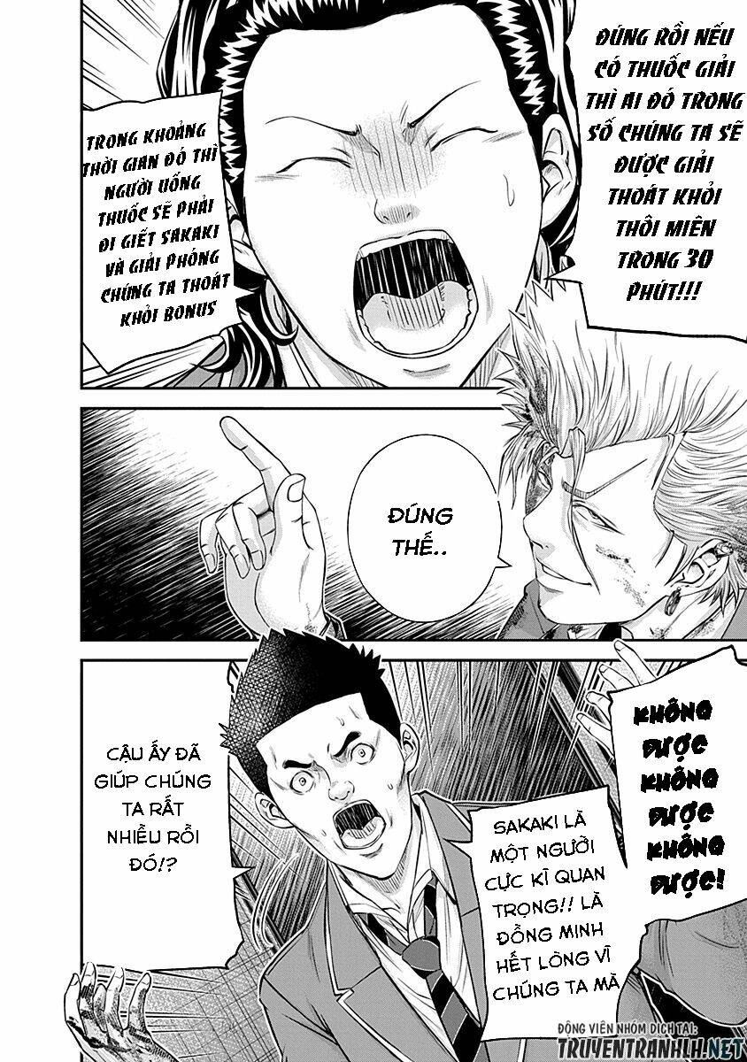 signal 100 chapter 20 21