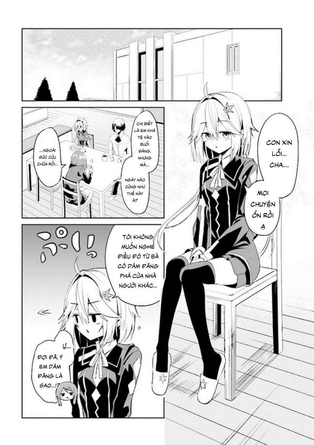 risou no musume nara sekai saikyou demo kawaigatte kuremasuka chapter 1.5 4