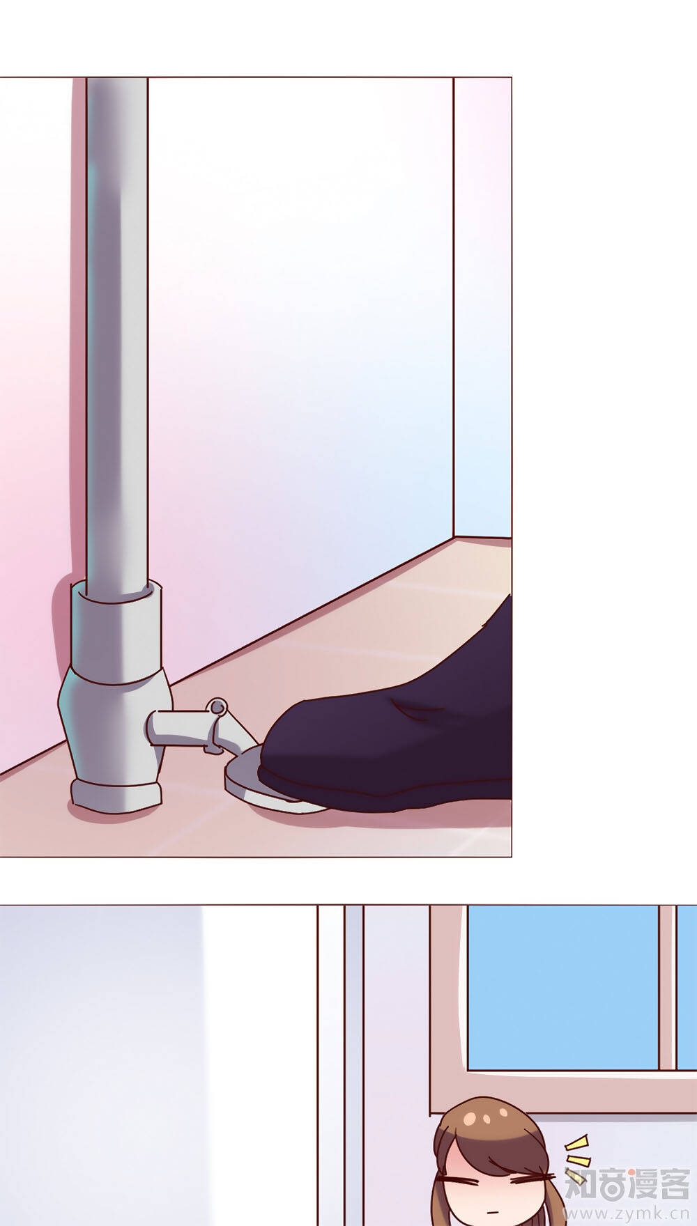 một tuần làm tình nhân chapter 18 27