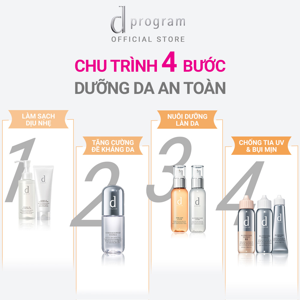 Combo Tinh Chất Chống Nắng d program 40ml và Dầu Tẩy Trang d program 120ml