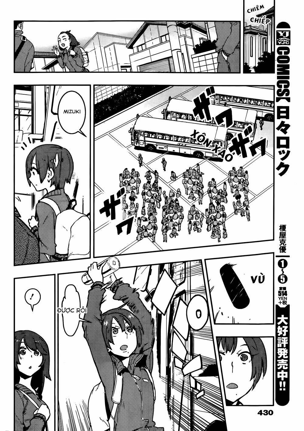 boku girl chapter 14 10