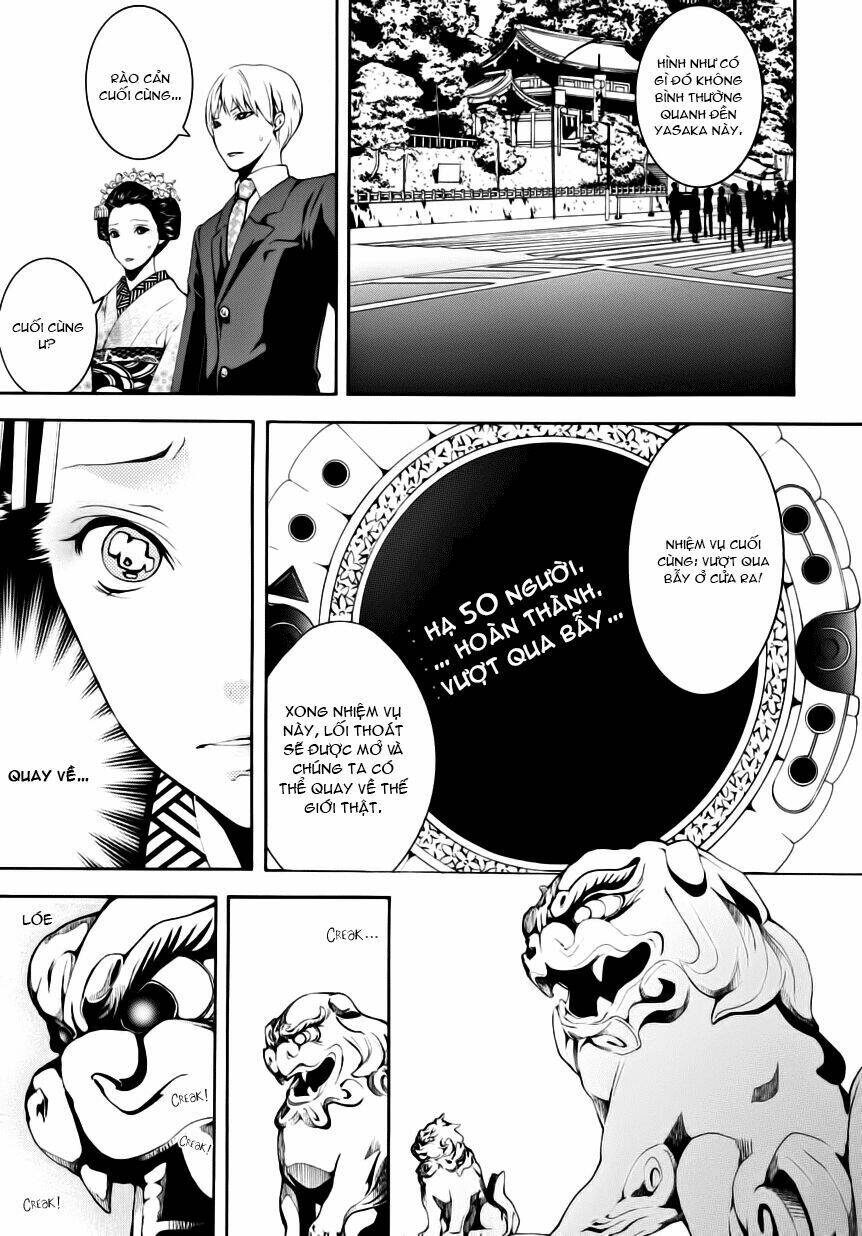 :reversal chapter 6 15
