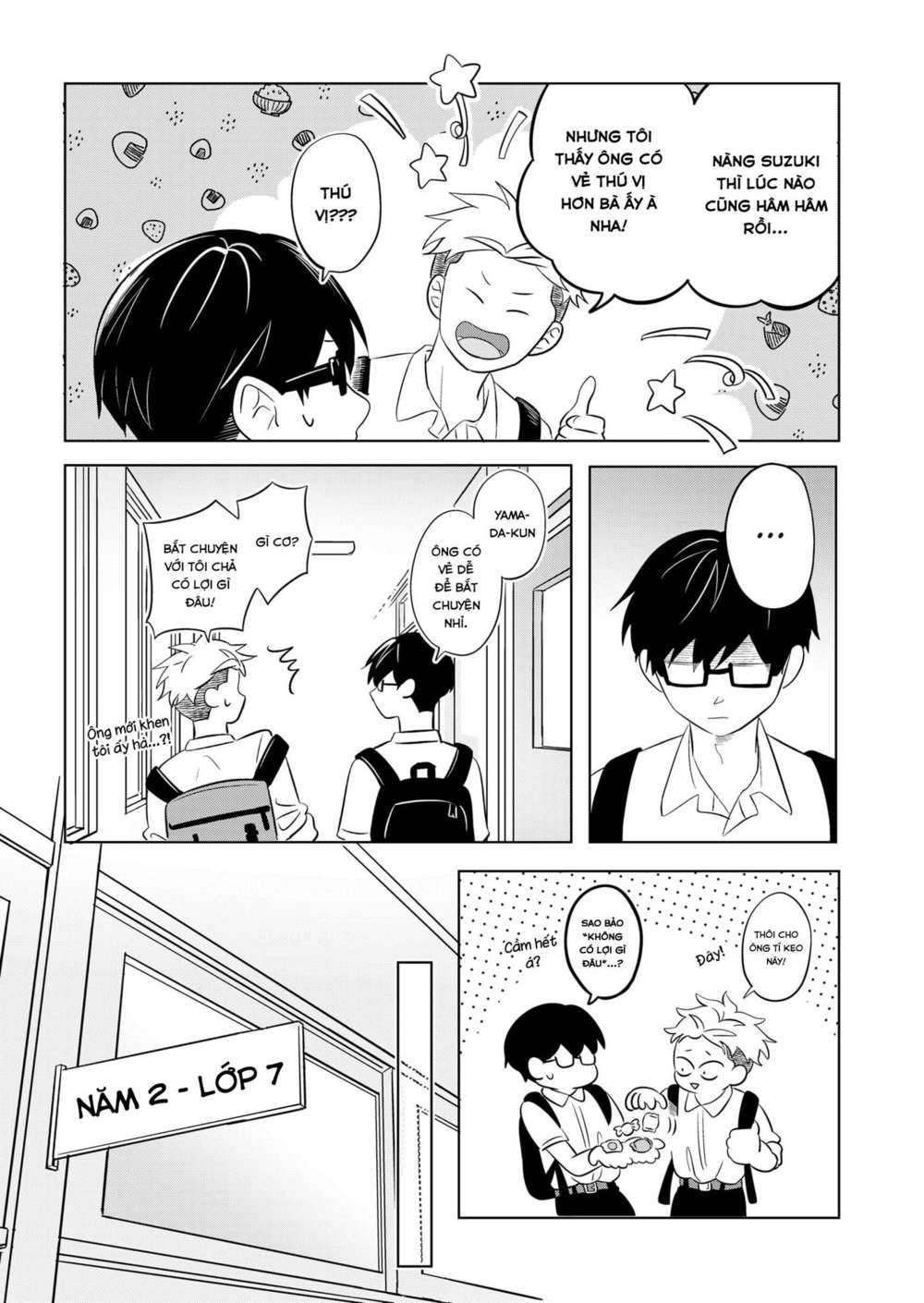 seihantai no kimi to boku chapter 2 7