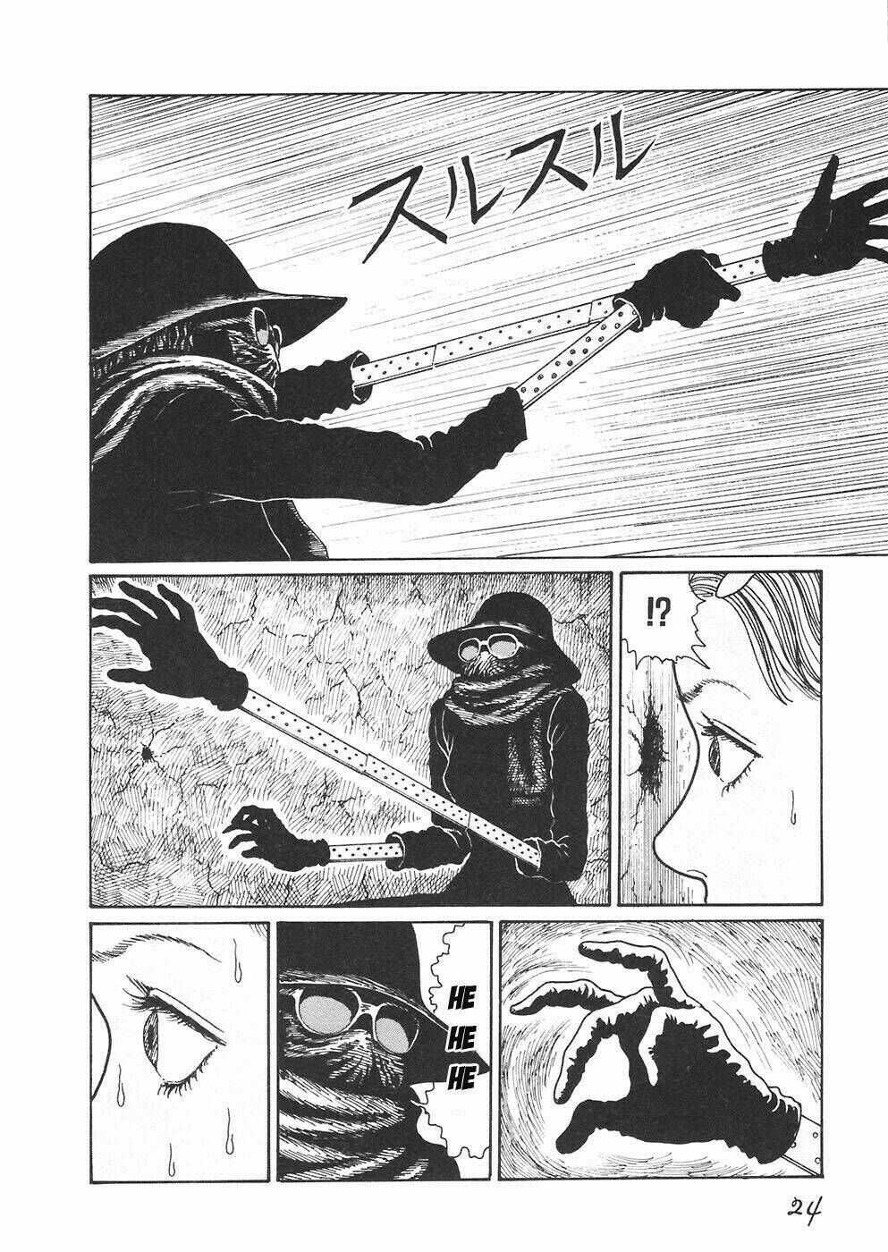 mimi no kaidan chapter 1 32