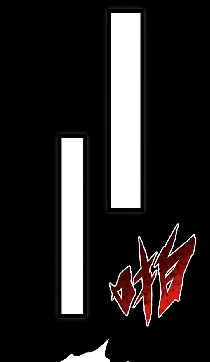 ma thú kiếm thánh dị giới tung hoành chapter 122 13