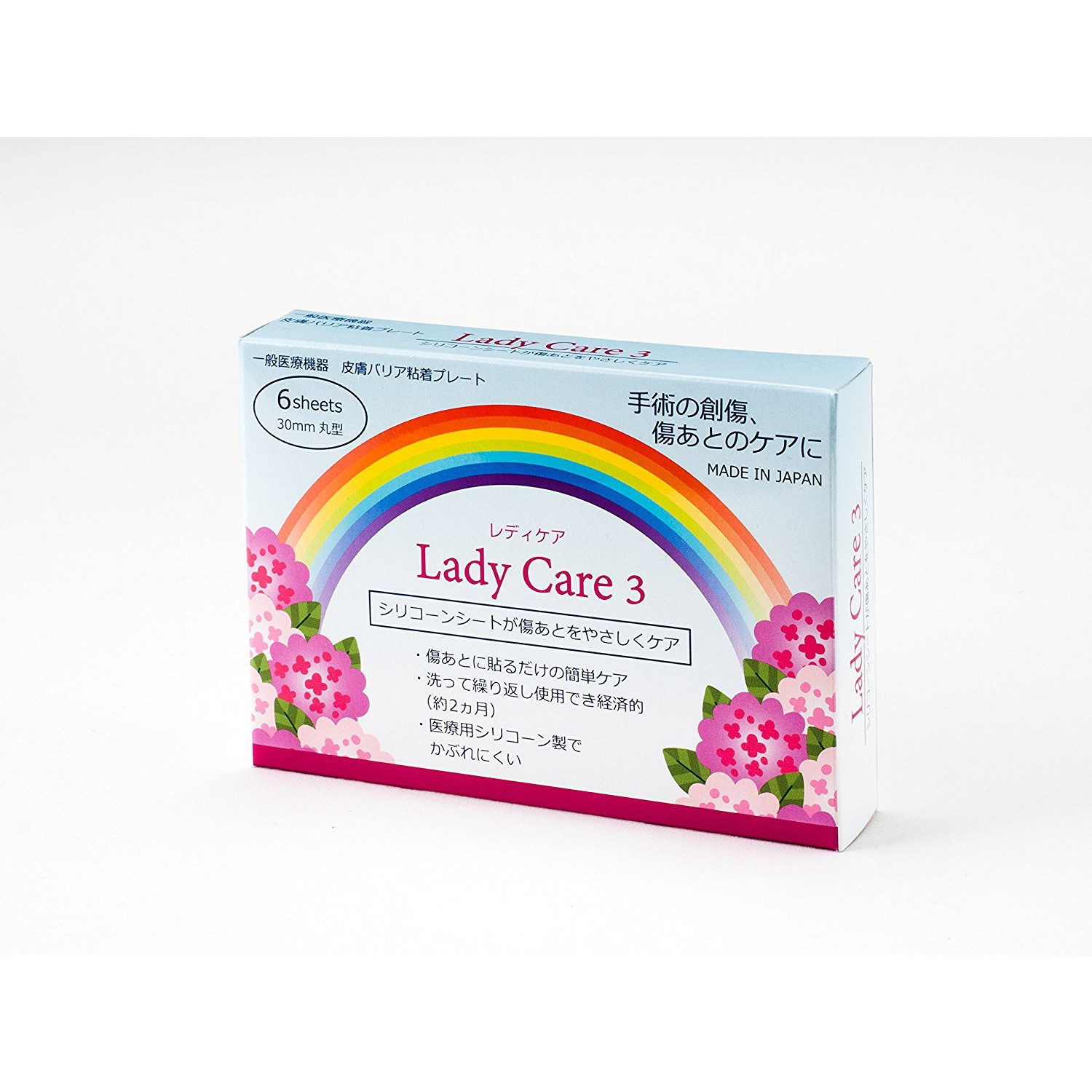 Miếng dán hỗ trợ điều trị SẸO LỒI của Lady Care / NHẬT BẢN