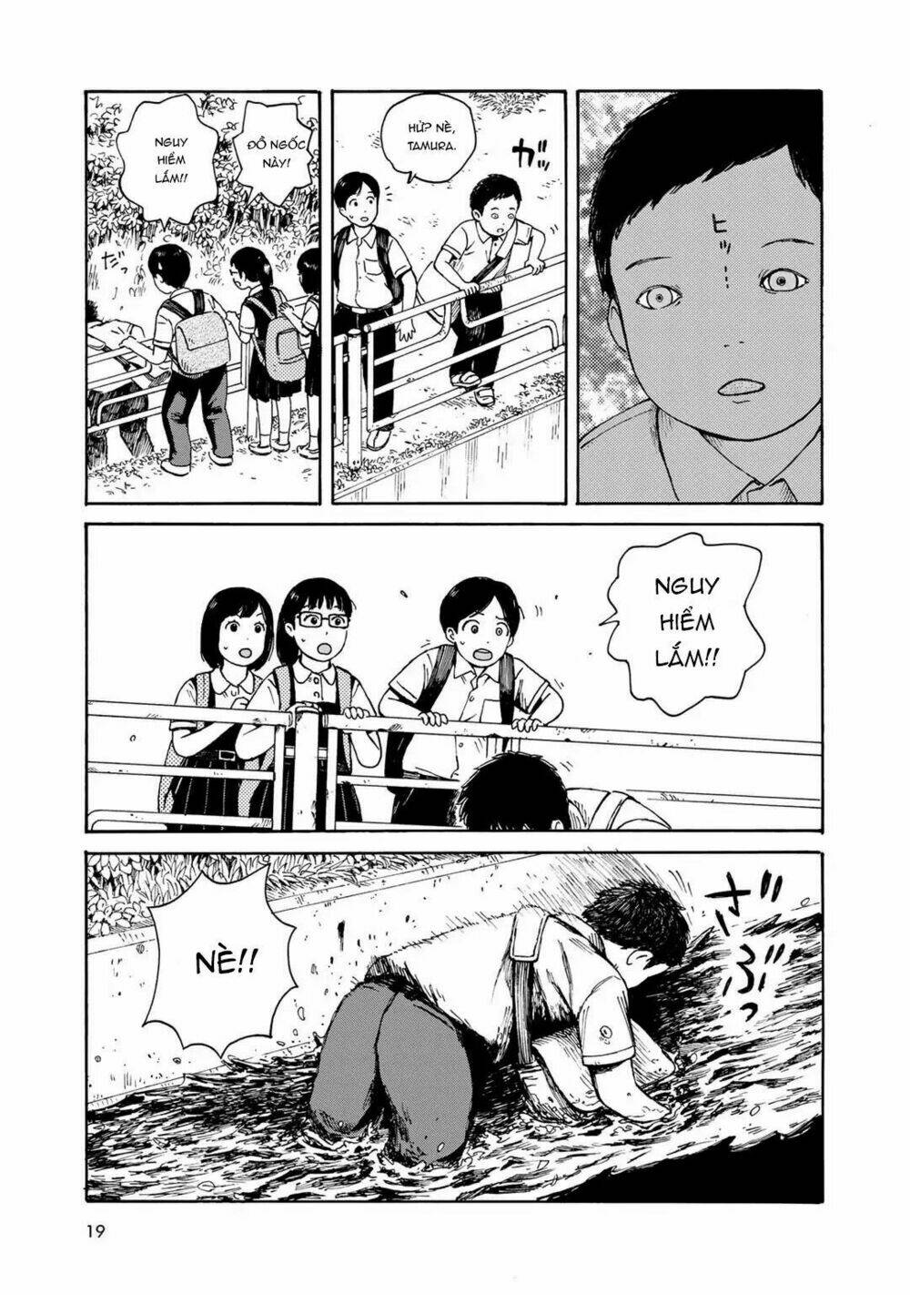 wakusei closet chapter 1 22