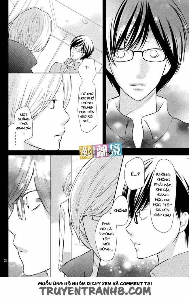 3d kanojo - bạn gái 3d chapter 46 24