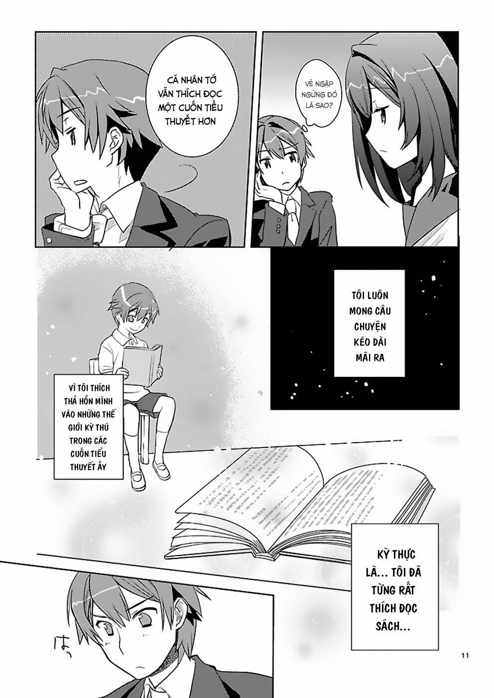 shinonome yuuko wa tanpen shousetsu o aishite iru chapter 1 12