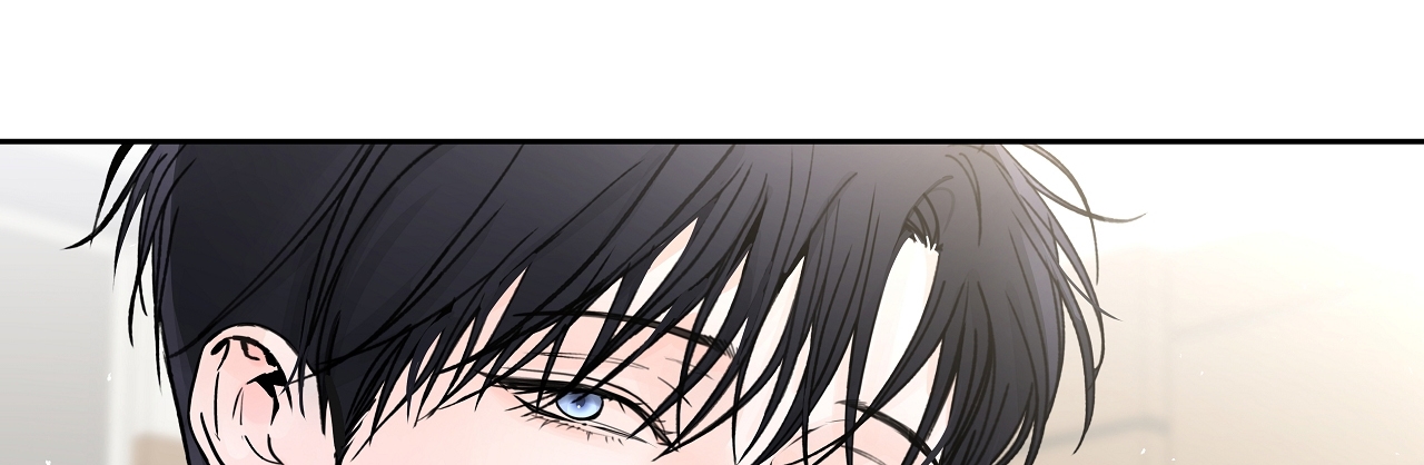Rơi Xuống Từ Đường Chân Trời chapter 19.2 - Trang 16