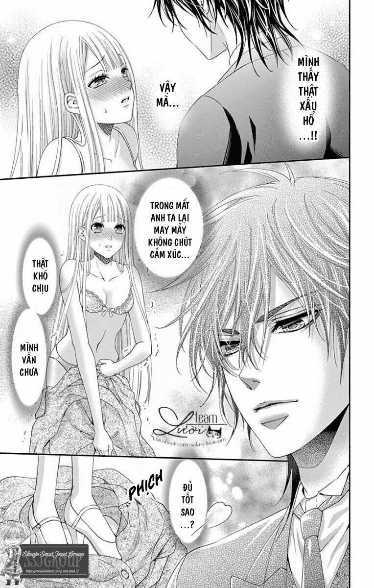 watashi wa s ni sakaraenai chapter 1 43