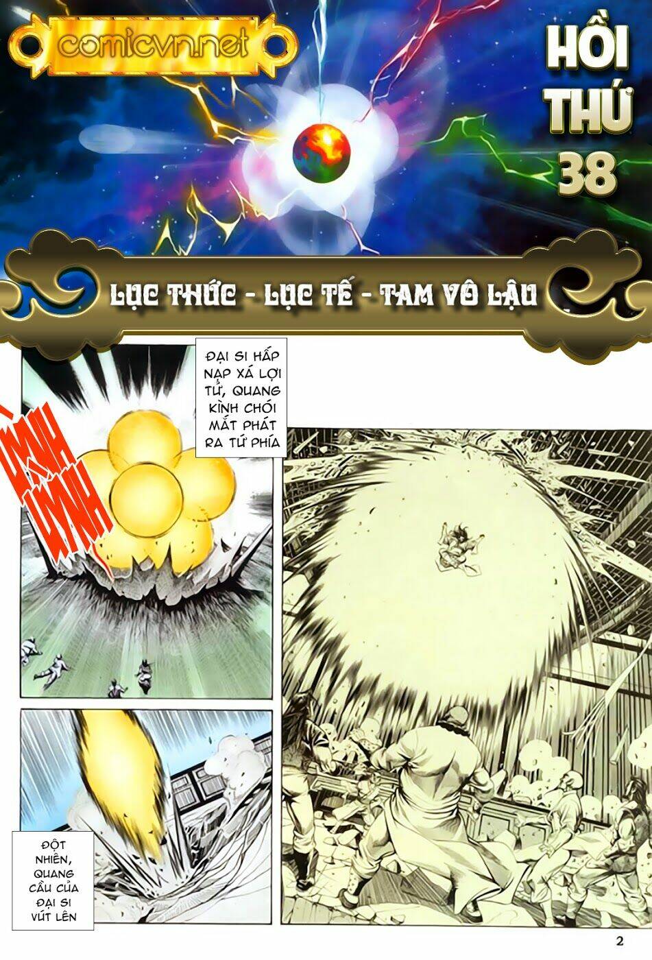 nghĩa dũng môn chapter 38 2