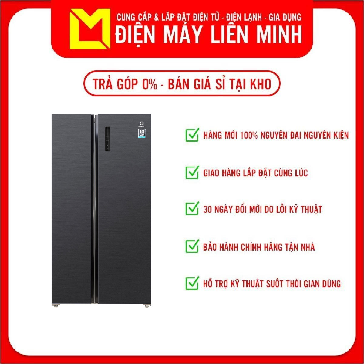 Tủ lạnh Electrolux Inverter 505 lít ESE5401A-BVN - Hàng chính hãng [Giao hàng toàn quốc]