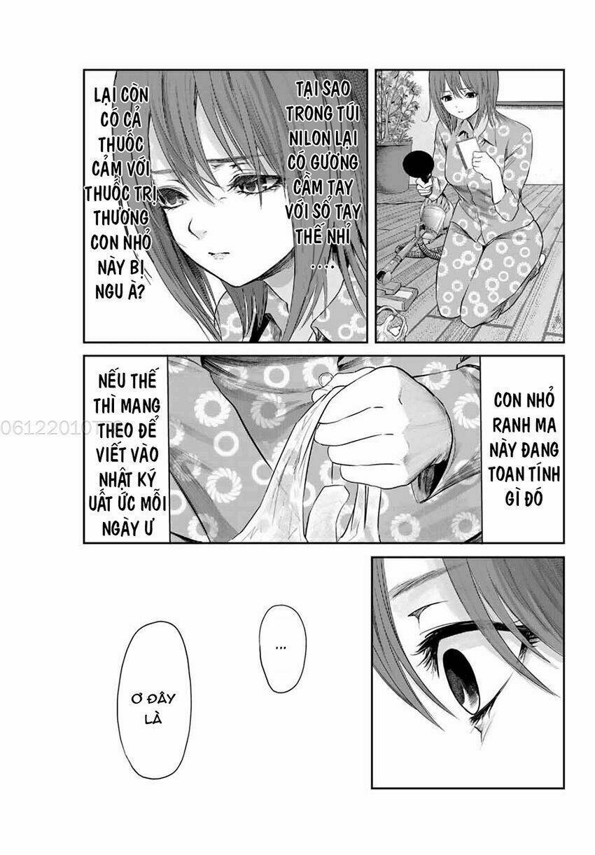 watashi (kari) chapter 5 18