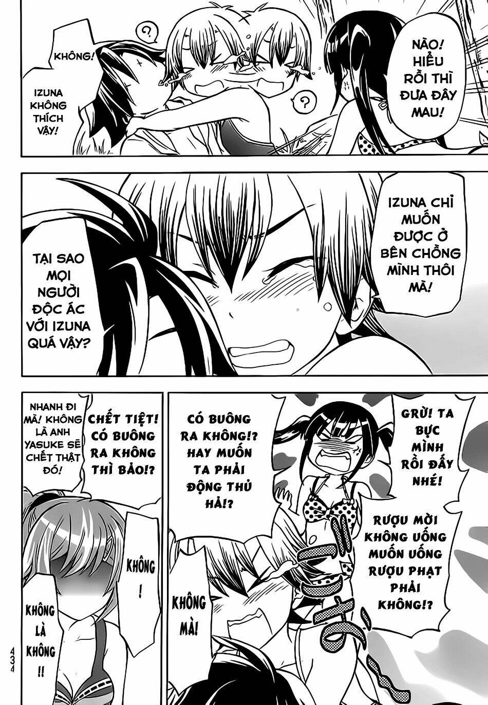 maga-tsuki chapter 19 30