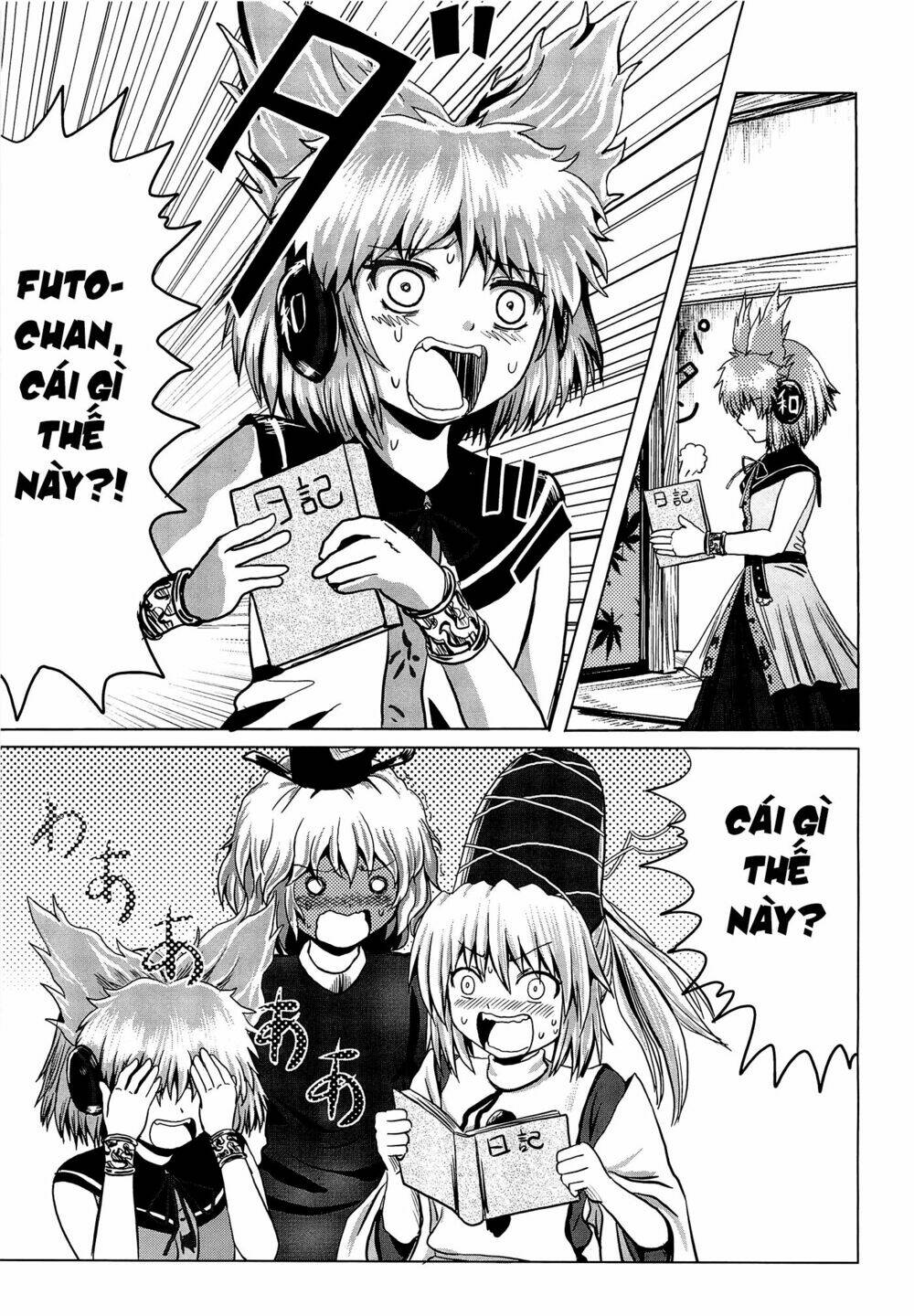touhou- acguy -oneshot chapter 1 21