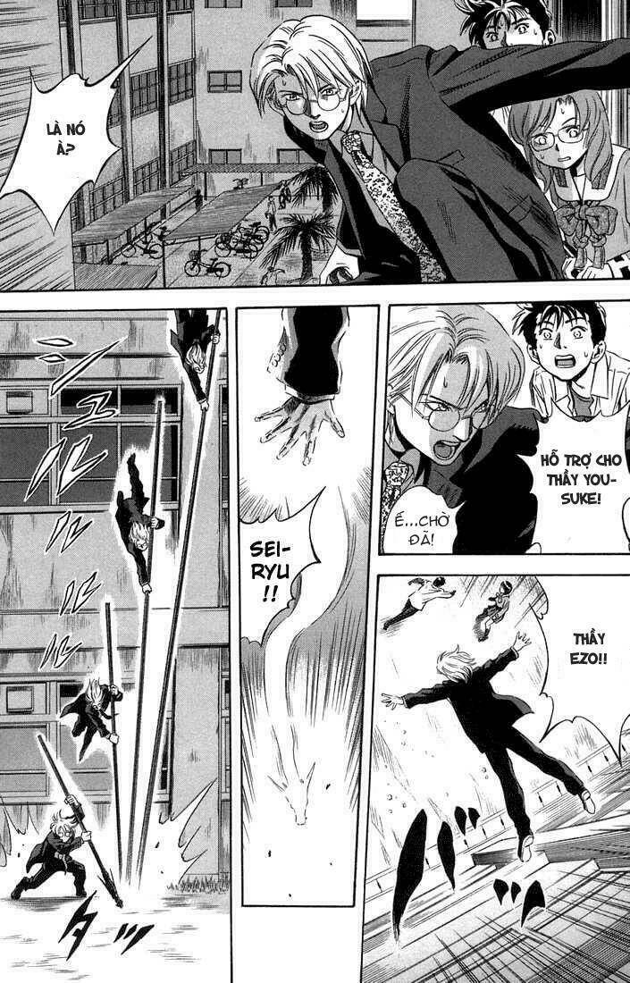 otogi matsuri chapter 15 15