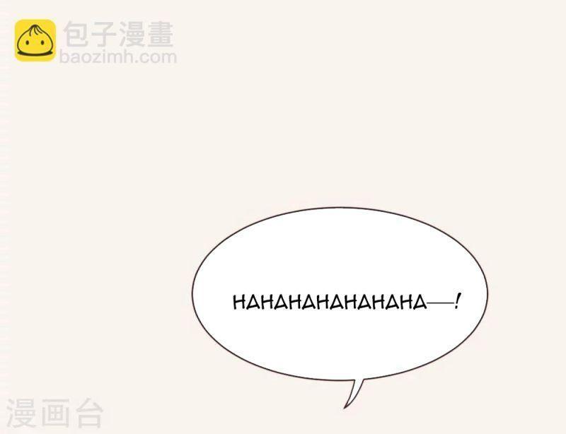 ông xã của tôi đến từ truyện tranh chapter 46 16