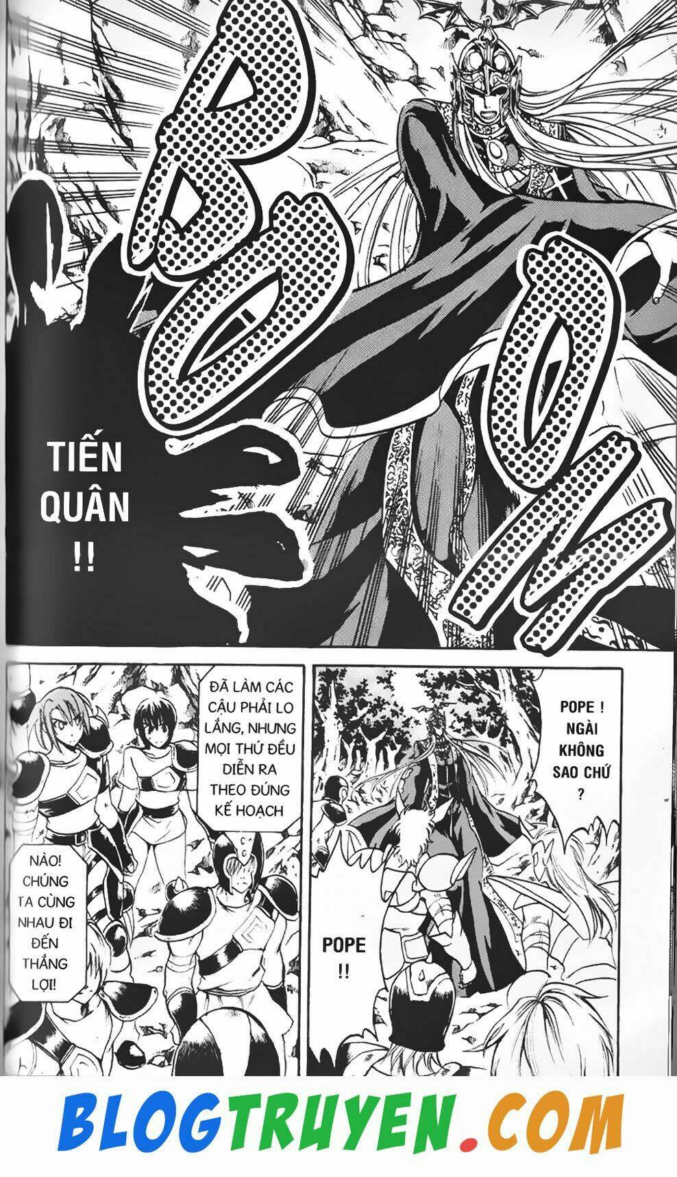 thần thoại minh vương chapter 94 7