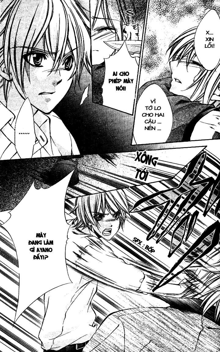 iinchou no himegoto chapter 7 16