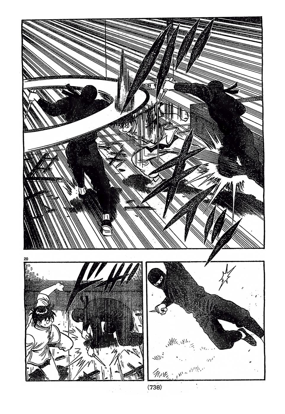 hoàng phi hồng phần 4 chapter 82 21